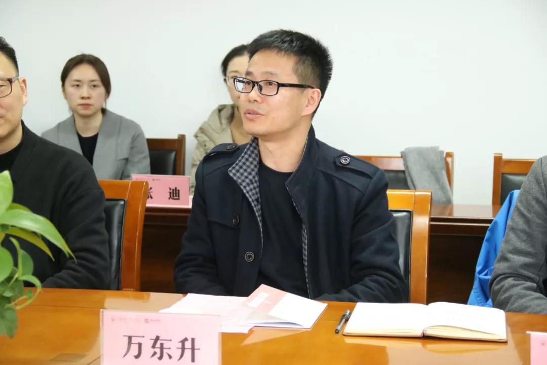 江苏第二师范学院教务处副处长万东升总结发言